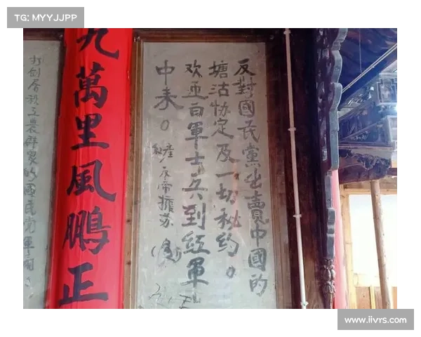 泰莱之鹰:探寻这位传奇英雄背后的故事与时代印记 泰莱之鹰:探寻这位传奇英雄背后的故事与时代印记