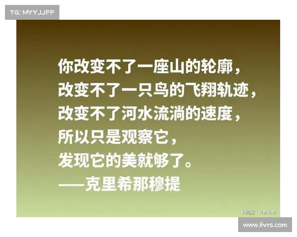 蒋虞晓:从青年才俊到行业领军人物的成长轨迹与人生哲学 蒋虞晓:从青年才俊到行业领军人物的成长轨迹与人生哲学